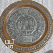 سینی مسی قدیمی