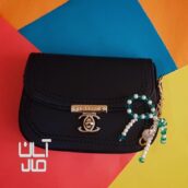 کیف زنانه رو دوشی