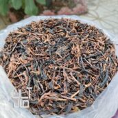 چای ممتاز بهاره، بسته ۱ کیلوگرمی.