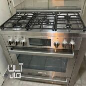 اجاق گاز فردار آلتون