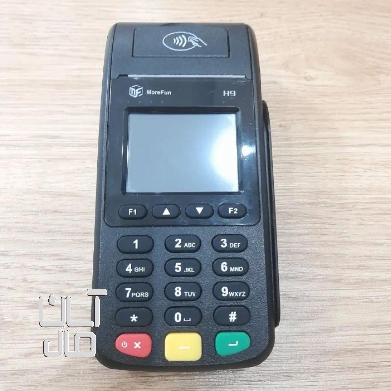 کارتخوان  مدل مورفانh9