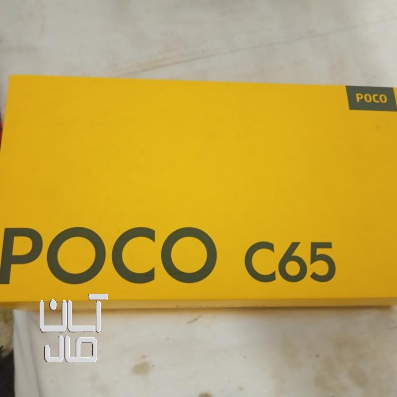 فروش گوشی شیائومی پوکو c65