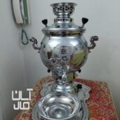 سماور گازی