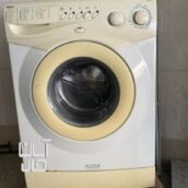 ماشین لباسشویی اسنوا