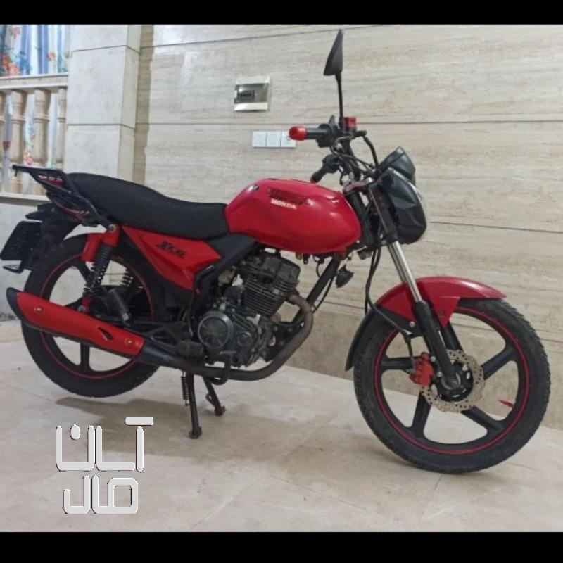 موتور سیکلت ایردوکو