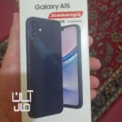 سامسونگ A15
