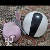 سوهان برقی و دستگاه یو وی