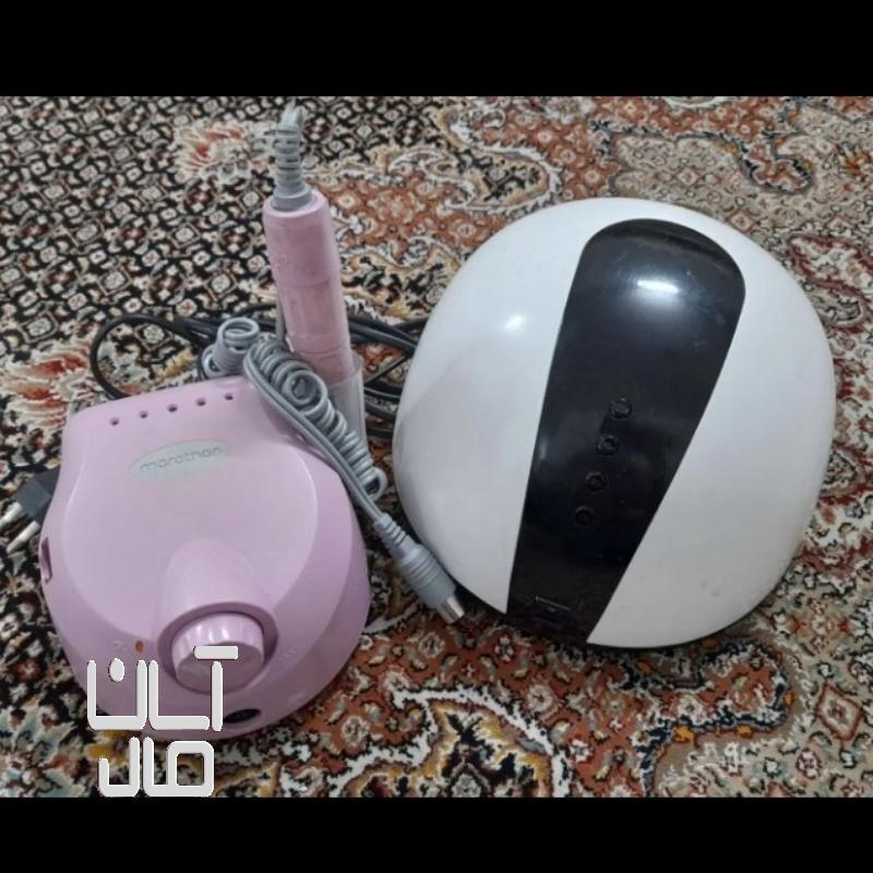 سوهان برقی و دستگاه یو وی