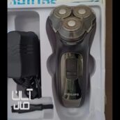 ریش تراش فیلیپس