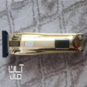 ماشین اصلاح بیسیم