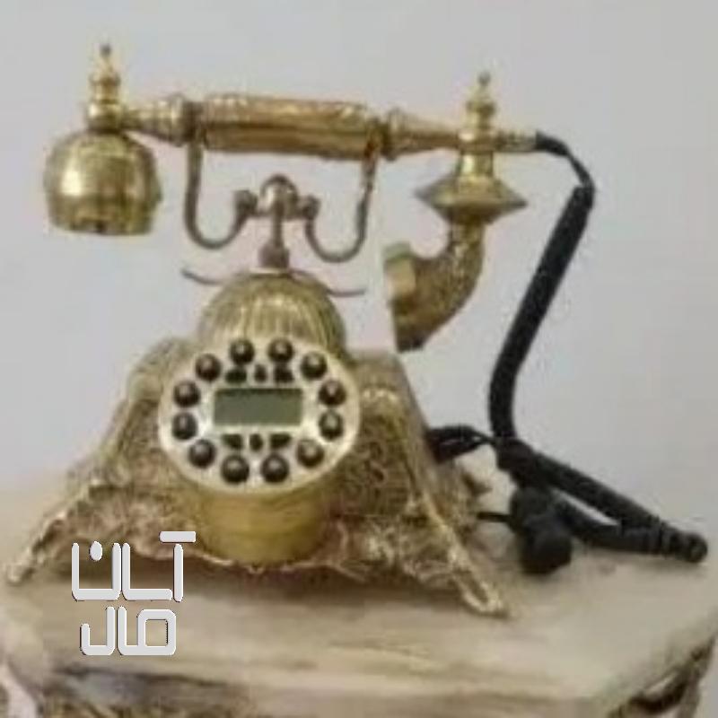 تلفن سلطنتی