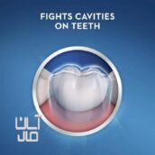 خمیردندان اورجینال کرست(CREST)