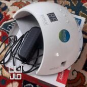 دستگاه یو وی