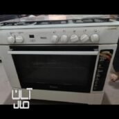 اجاق گاز فردار