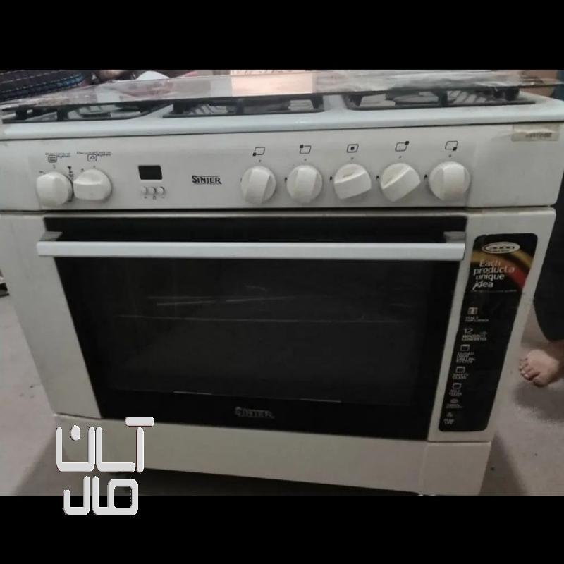 اجاق گاز فردار