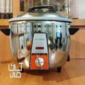 پلوپز پارس خزر