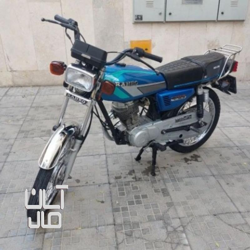 موتور رهرو مدل ۹۳