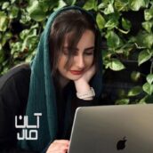 استخدام فوری ادمین فروش