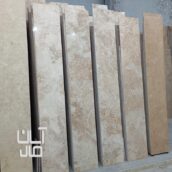 سنگ تراورتن