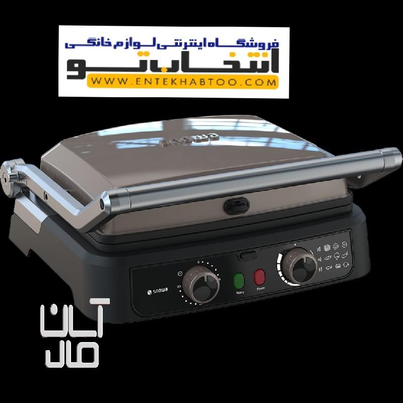 گریل اسنوا مدل SGA_AST2000BK