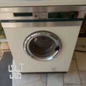 ماشین لباسشویی ارج