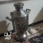 سماور گازی ۱۰ لیتری