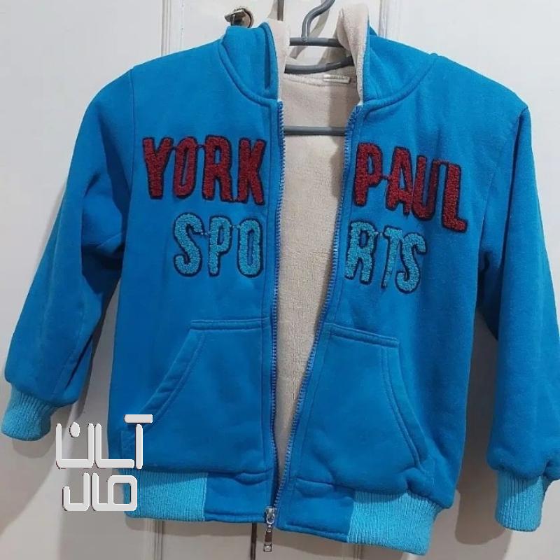 کاپشن بچگانه