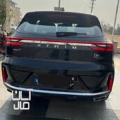 اکستریم ۱۴۰۴