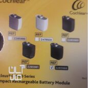 لوازم کاشت حلزون شنوایی