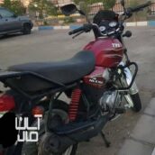 موتور تی وی اس اچ ال ایکس ۱۵۰