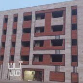 فروش فوری آپارتمان کلید نخورده