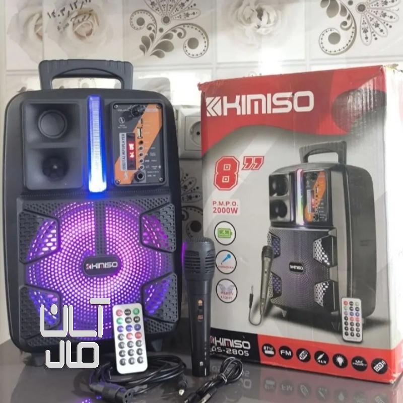 اسپیکر بلوتوث