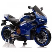 موتور و ماشین شارژی