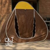 چادر مسافرتی