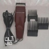 دستگاه موزر