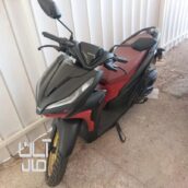 موتور طرح کلیک هرم