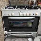 اجاق گاز فردار آلتون