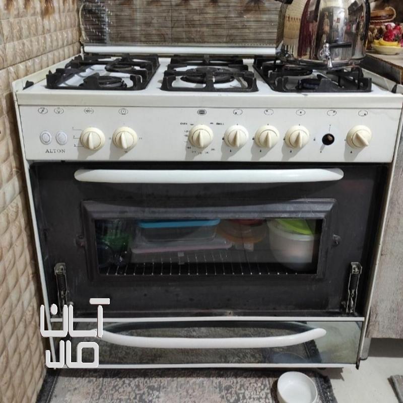 اجاق گاز فردار آلتون