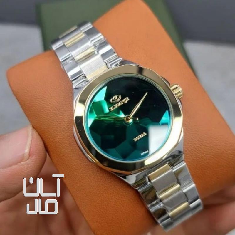 ساعت الگانس رویال