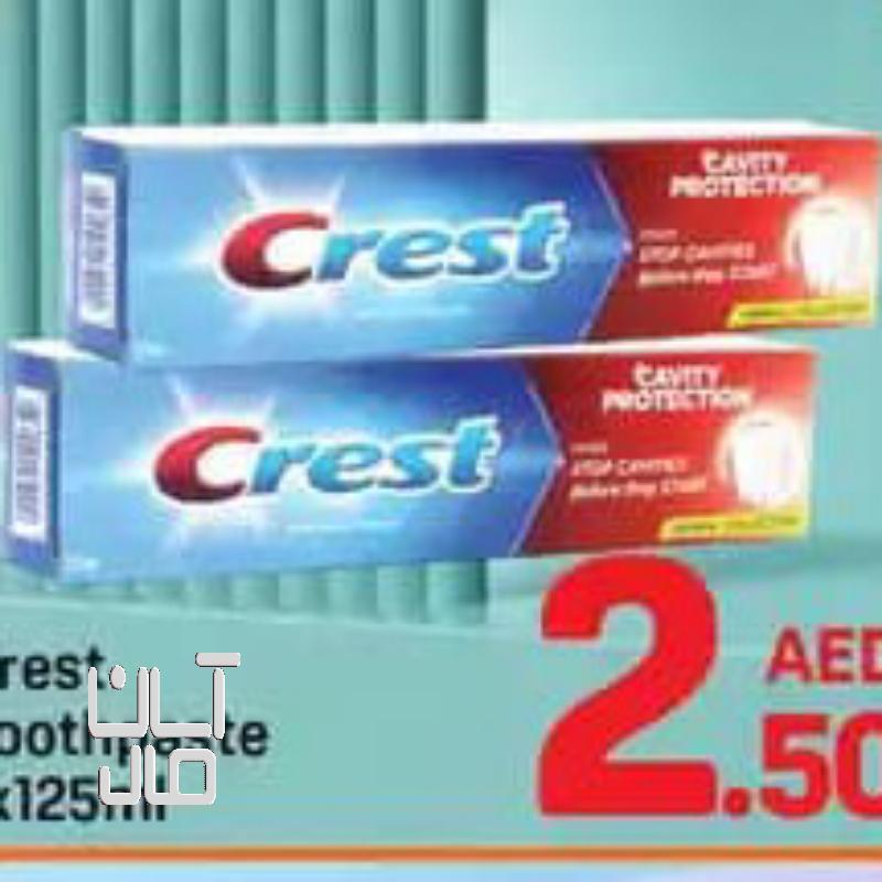 خمیردندان اورجینال کرست(CREST)