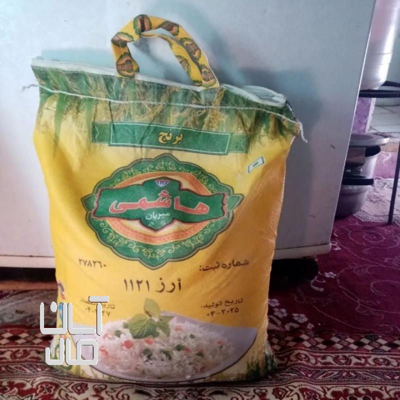 برنج پاکستان