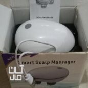 ماساژور سر برقی