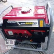 موتور برق بنزینی