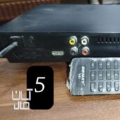 دستگاه پخش کننده DVD