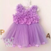 لباس مجلسی دخترانه