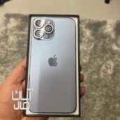 آیفون ۱۳ پرومکس