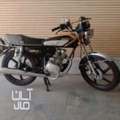 موتورسیکلت هوندا