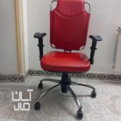 صندلی چرخدار