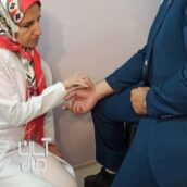 طب سنتی ایرانی