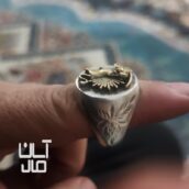 انگشتر نقره قدیمی دست ساز حکاکی شده طرح شیر خورشید